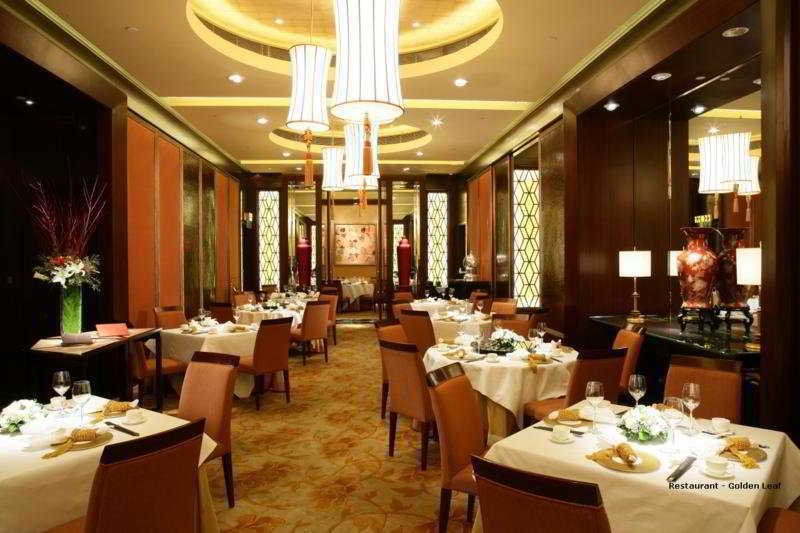 Conrad Hotel 5*